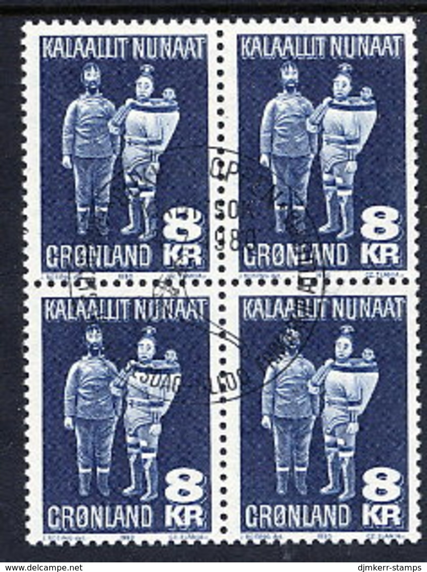 GREENLAND 1980 Handicrafts  In Used  Block Of 4.  Michel 119 - Used Stamps