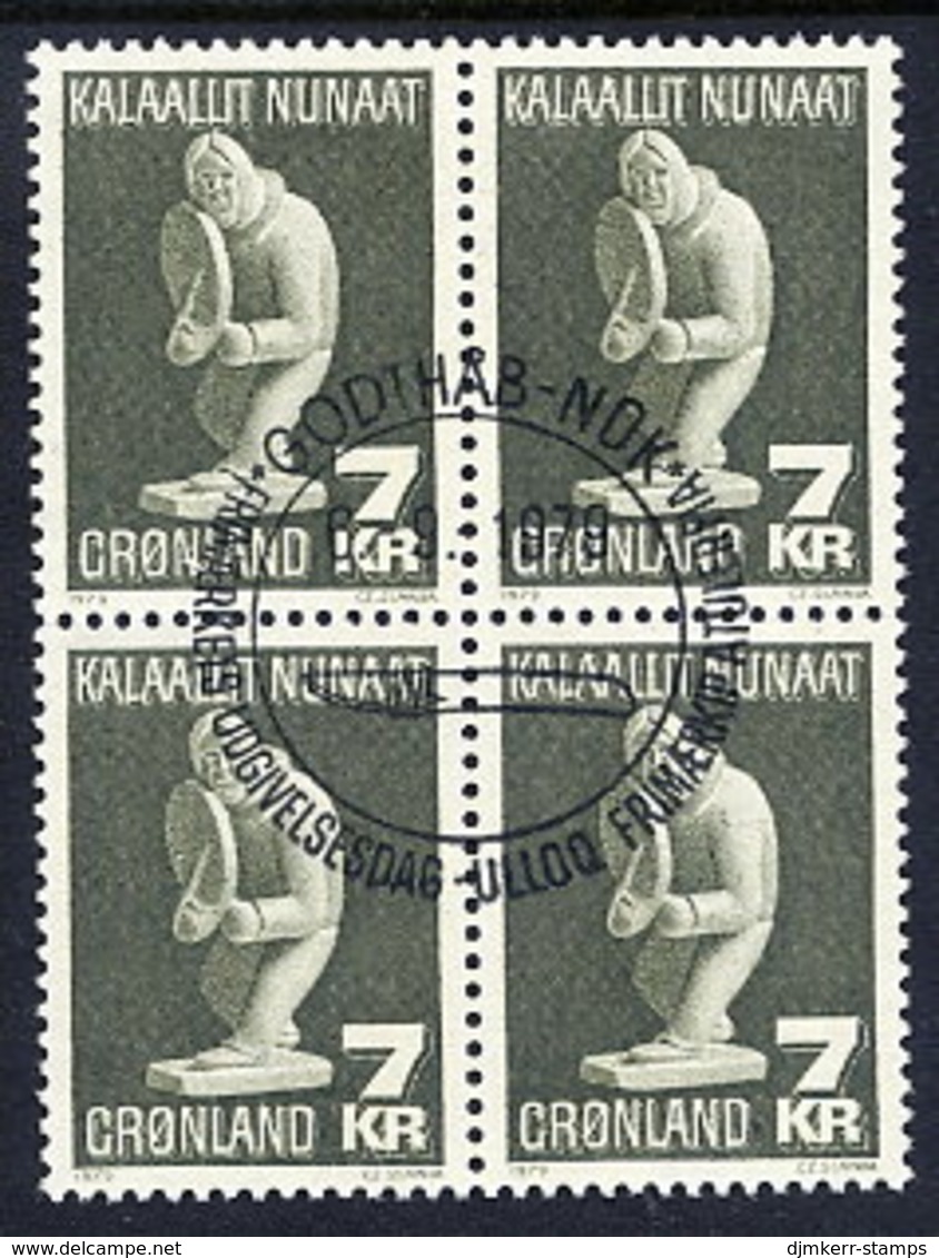 GREENLAND 1979 Handicrafts In Used  Block Of 4.  Michel 117 - Oblitérés