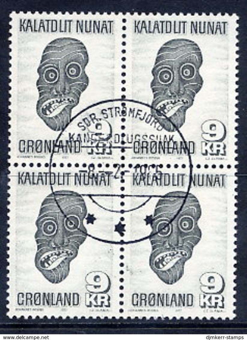 GREENLAND 1977 Handicrafts In Used Block Of 4,  Michel 103 - Oblitérés