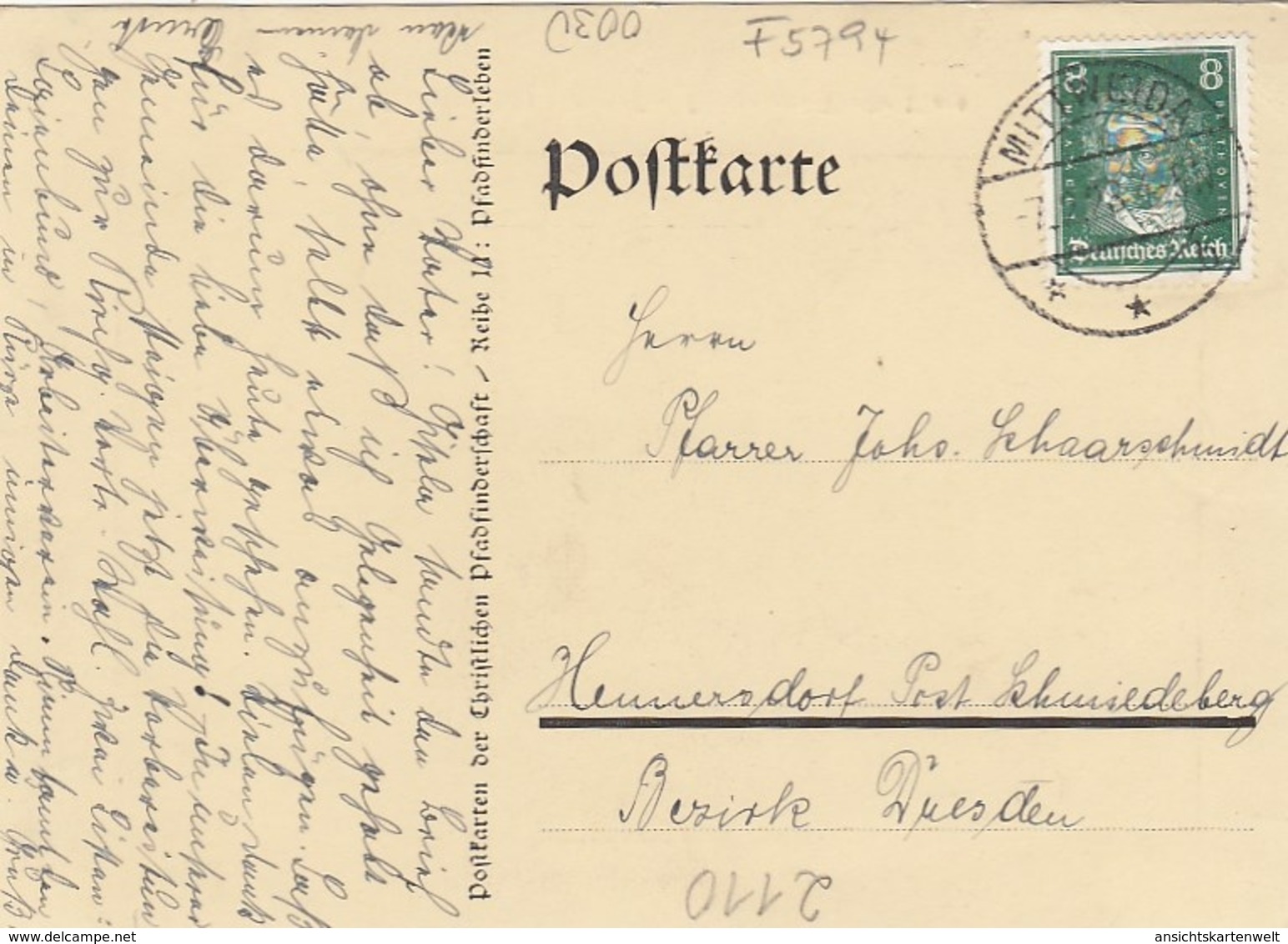 Trelde Naes, Großes Lager Gl1923 #F5794 - Dänemark