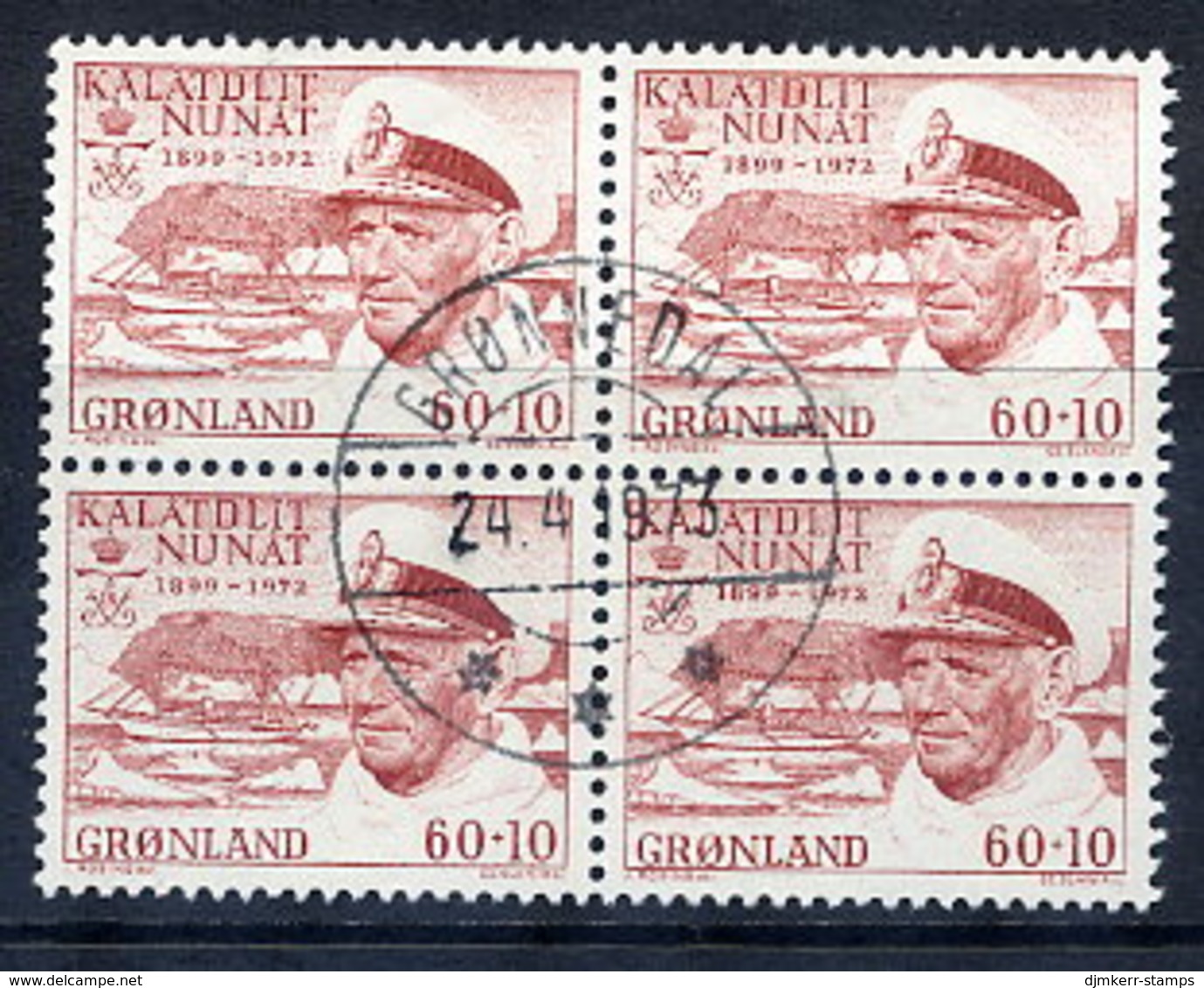 GREENLAND 1972 Death Of Frederik IX, In Used Block Of 4.  Michel 81 - Gebruikt