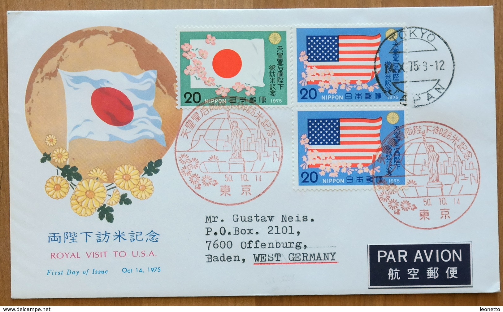 Japan FDC 1975,  Royal Visit To USA, USA-Reise Des Kaiserpaares, Michel 1270 - 1271 (2173) - FDC