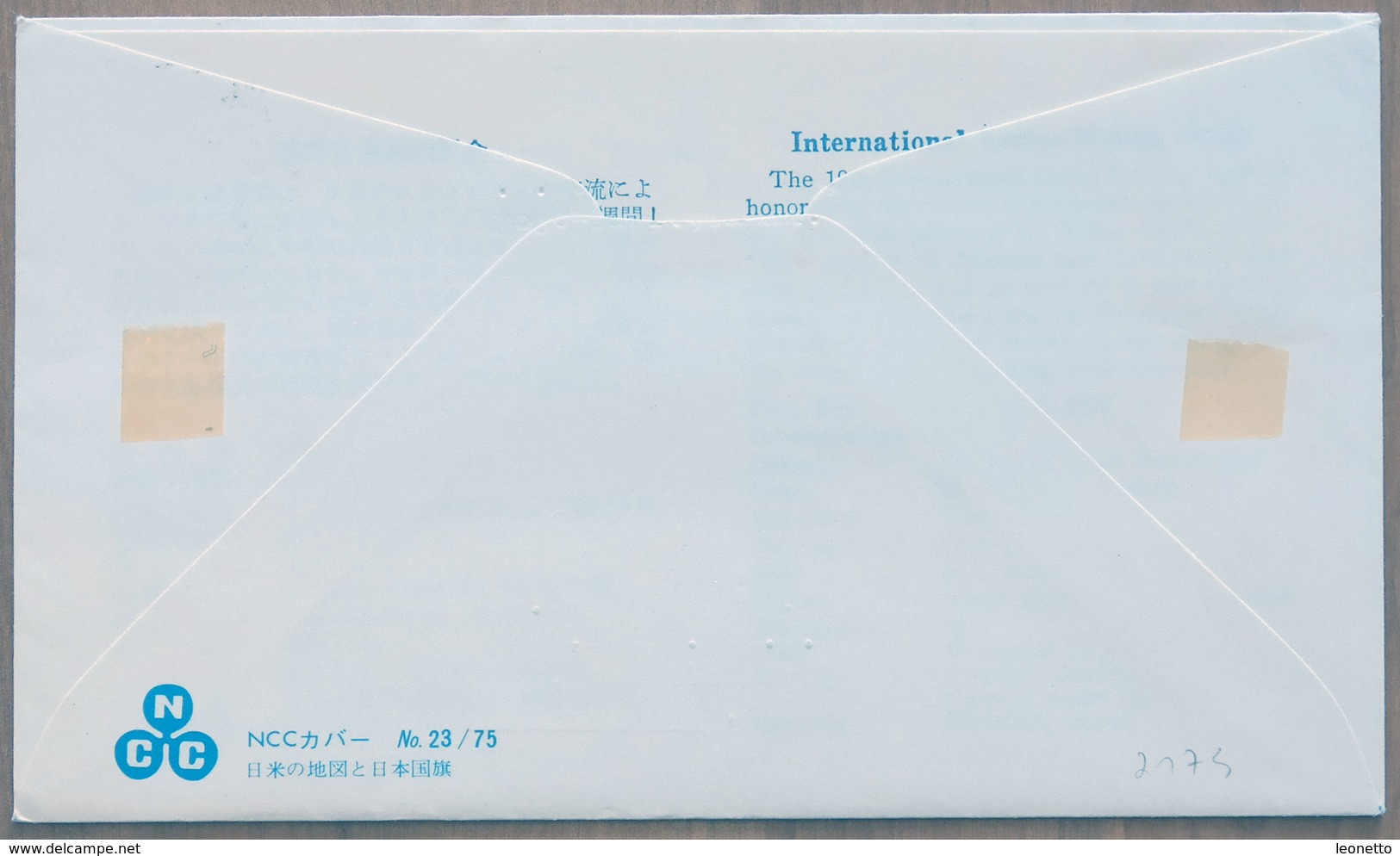 Japan FDC 1975,  Royal Visit To USA, USA-Reise Des Kaiserpaares, Michel 1270 - 1271 (2173) - FDC