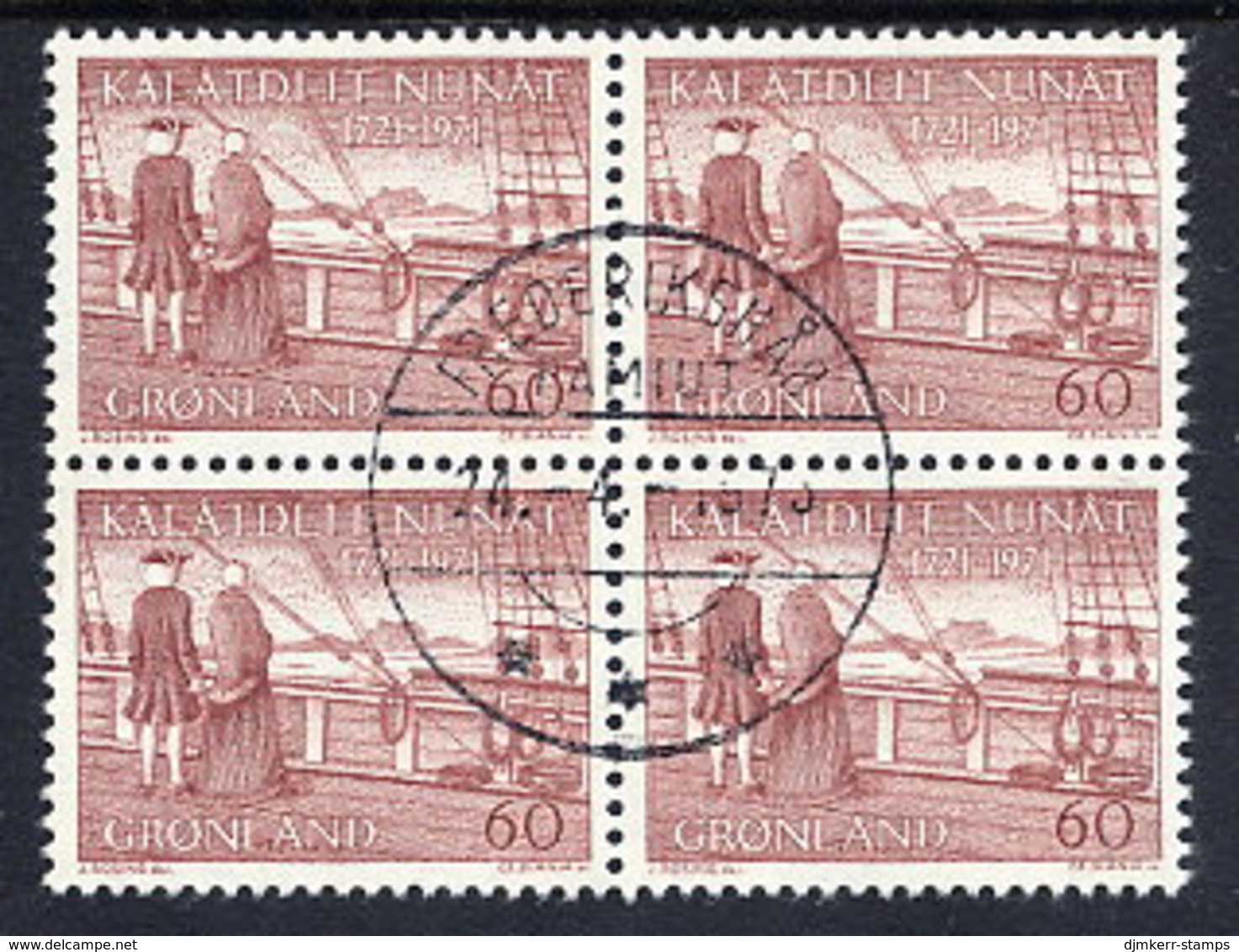 GREENLAND 1971  250th Anniversary Of Arrival Of European Settlers In Used Blocks Of 4.  Michel 77-78 - Gebraucht