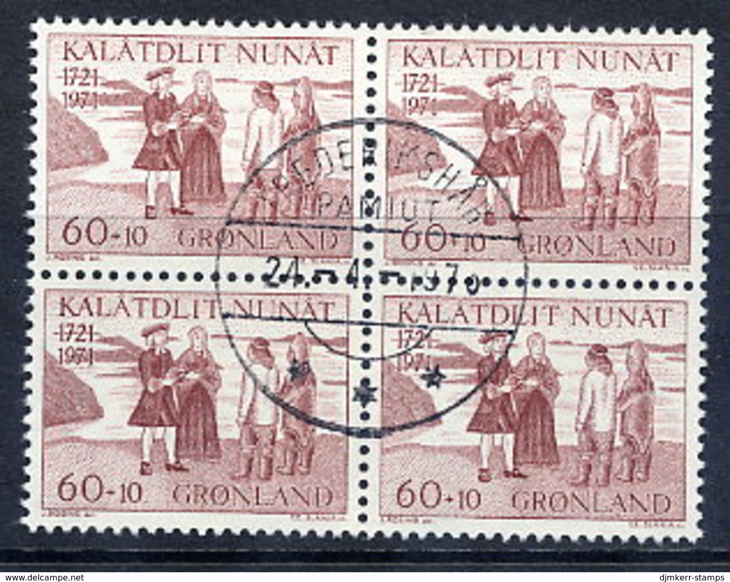 GREENLAND 1971  250th Anniversary Of Arrival Of European Settlers In Used Blocks Of 4.  Michel 77-78 - Oblitérés