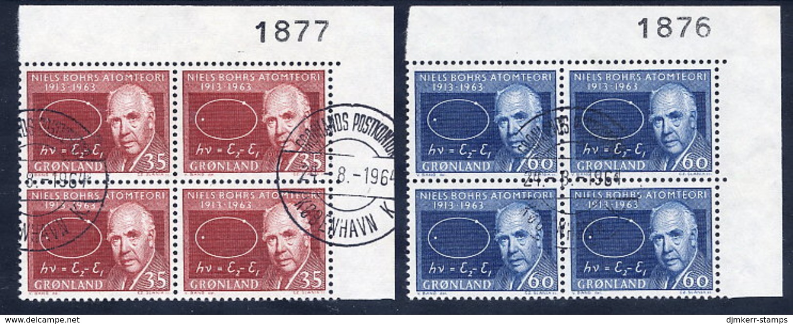 GREENLAND 1963 Bohr's Atomic Theory In Used Corner Blocks Of 4.  Michel 62-63 - Used Stamps