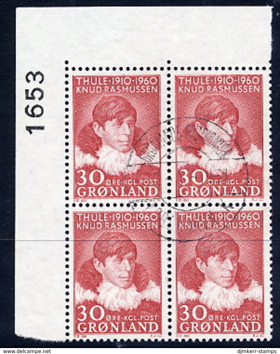 GREENLAND 1960 Anniversary Of Thule Mission In Used Corner Block Of 4.  Michel 45 - Oblitérés