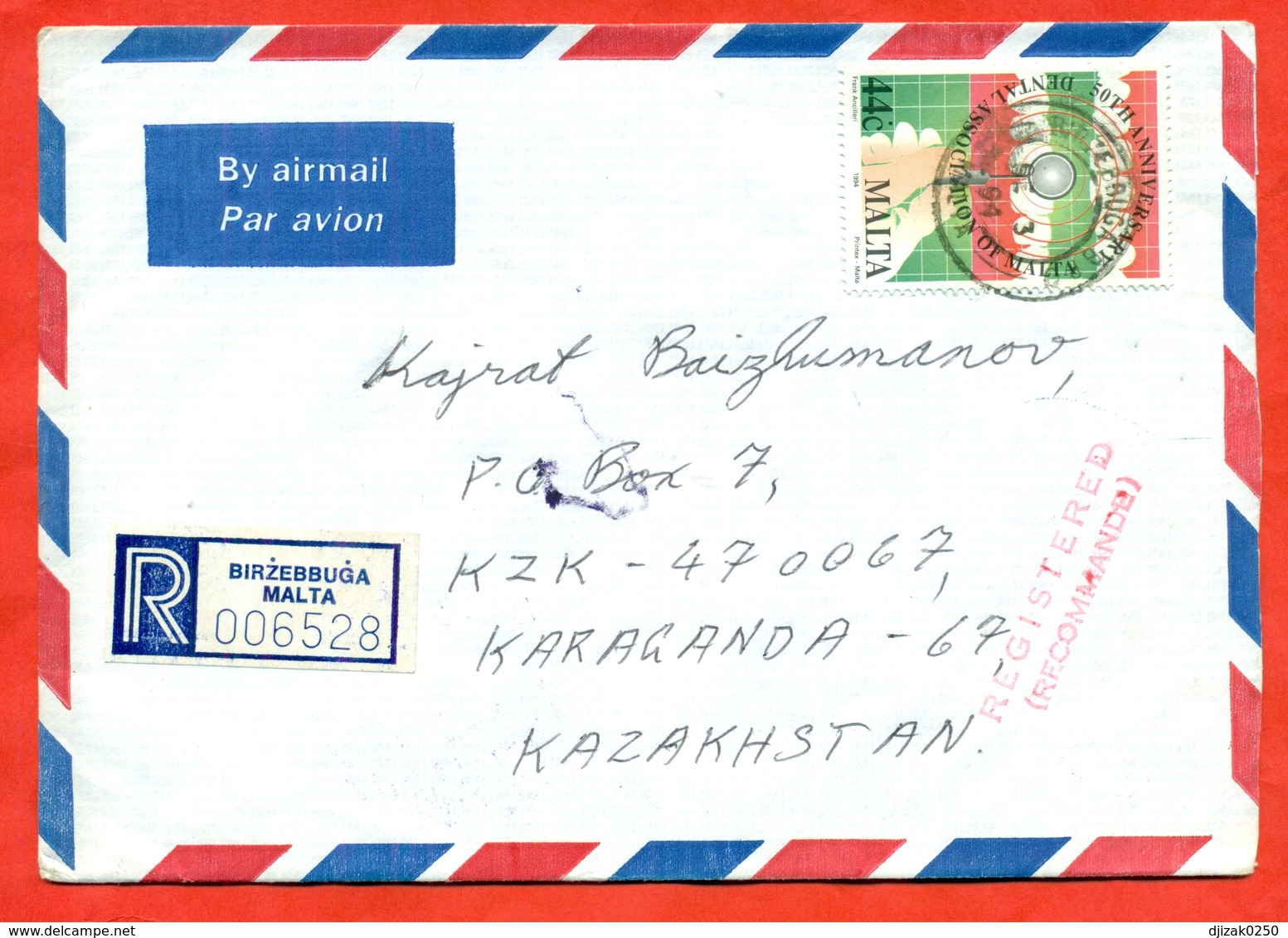 Malta 1994.Teeth. Health.Registered Envelope Passed The Mail.Airmail. - Malta