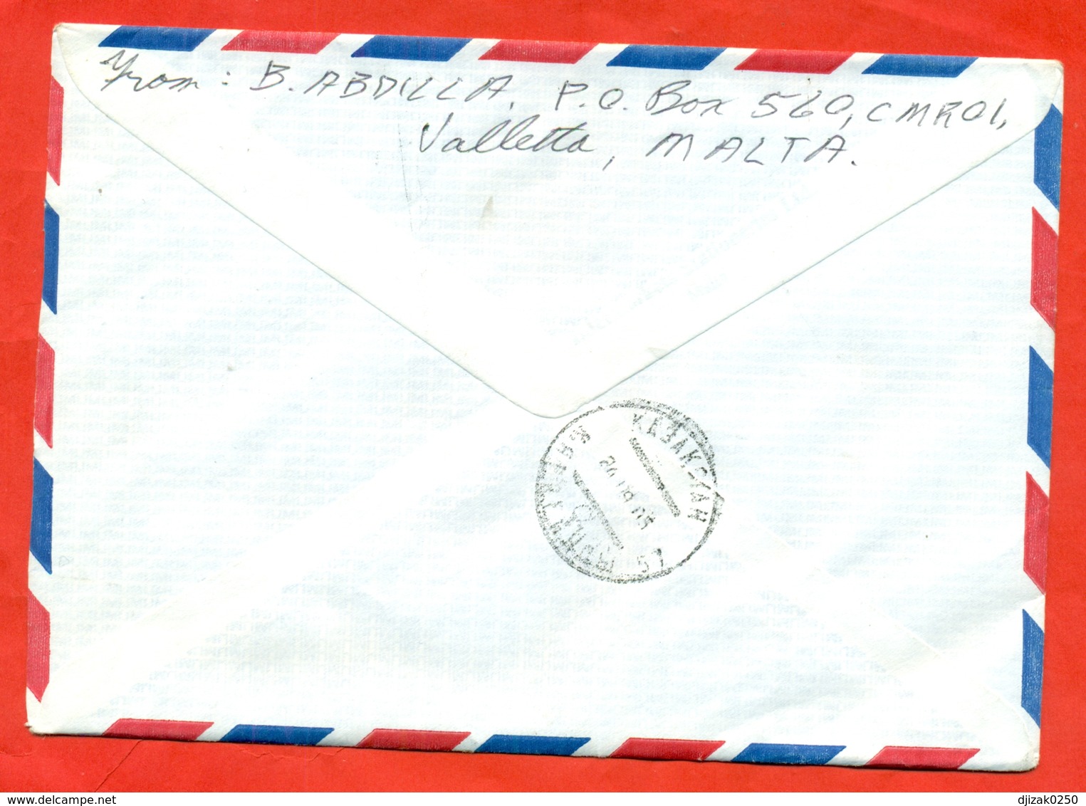 Malta 1994.Teeth. Health.Registered Envelope Passed The Mail.Airmail. - Malta