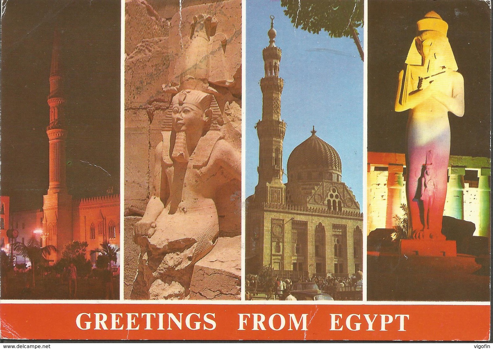 EGYPT, PC, Circulated - Sonstige & Ohne Zuordnung