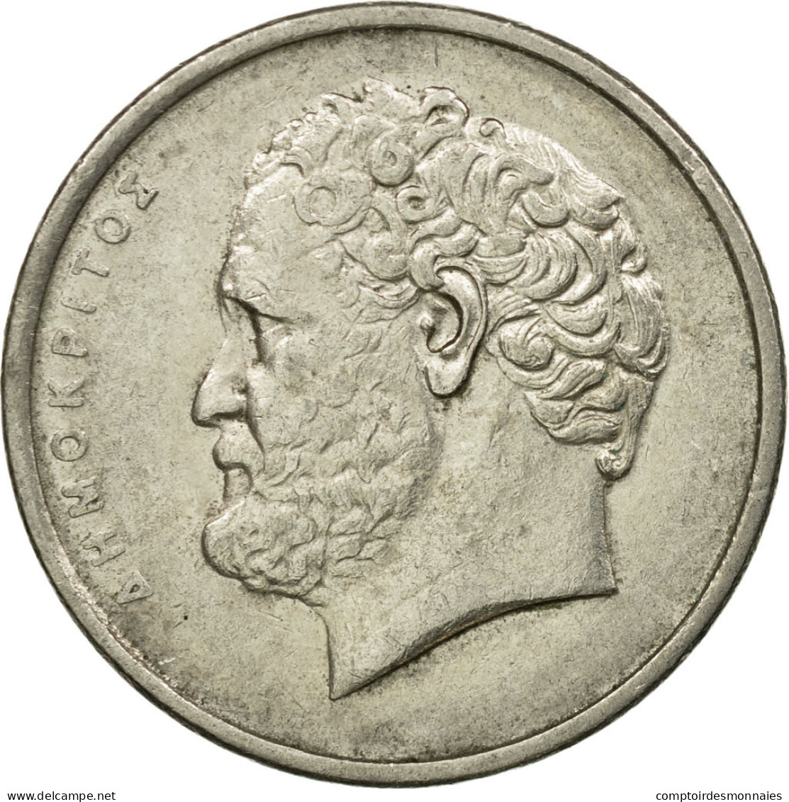 Monnaie, Grèce, 10 Drachmes, 1982, TTB, Copper-nickel, KM:132 - Greece