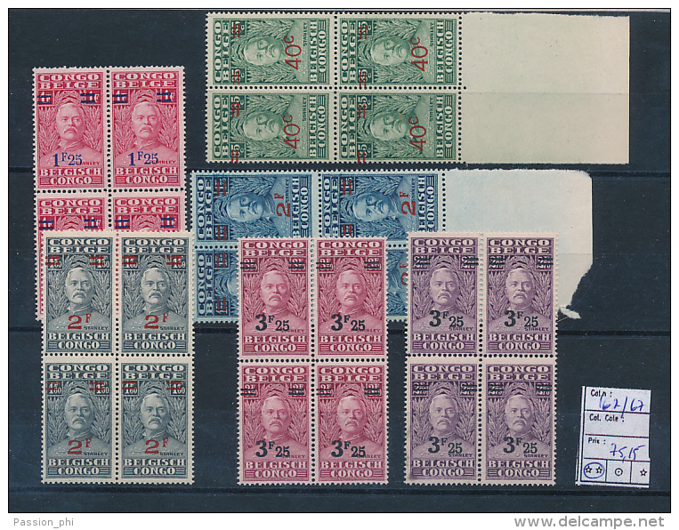 BELGIAN CONGO BOX 2  1931 ISSUE STANLEY BLOCKS OF 4 COB 162/67 MNH - Neufs