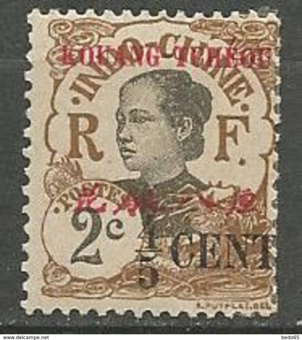 KOUANG-TCHEOU N° 36 GOM COLONIALE SANS CHARNIERE / MNH - Unused Stamps