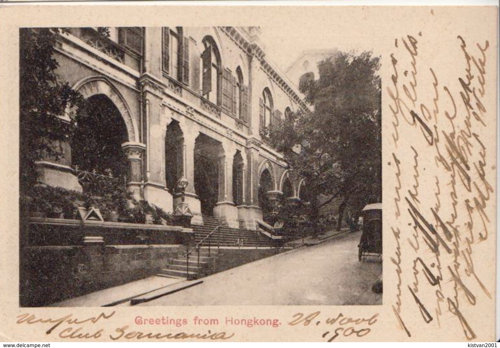 Hong Kong Picture Post Card Sent To Russia From 1900 - China (Hong Kong)