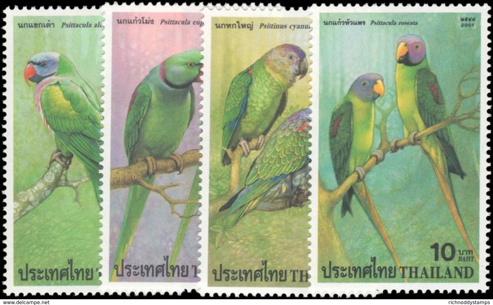 Thailand 2001 Parrots Unmounted Mint. - Thailand