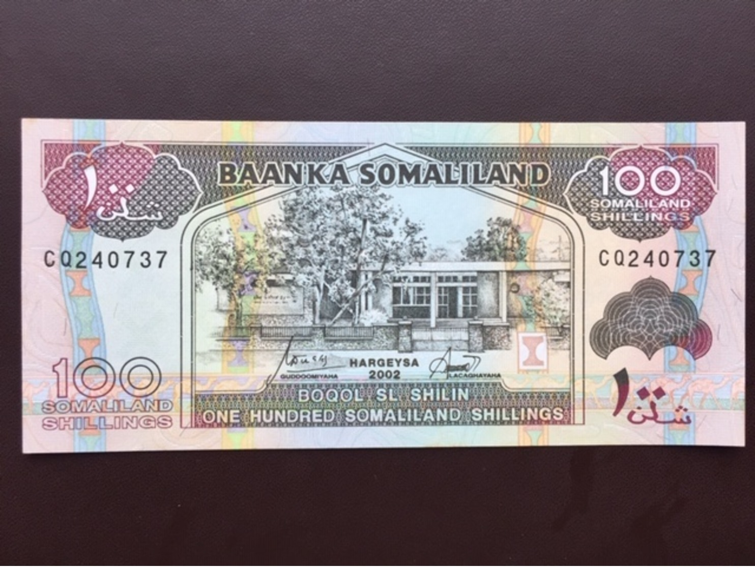 SOMALILAND P5D 100 SHILING 2002 UNC - Somalia