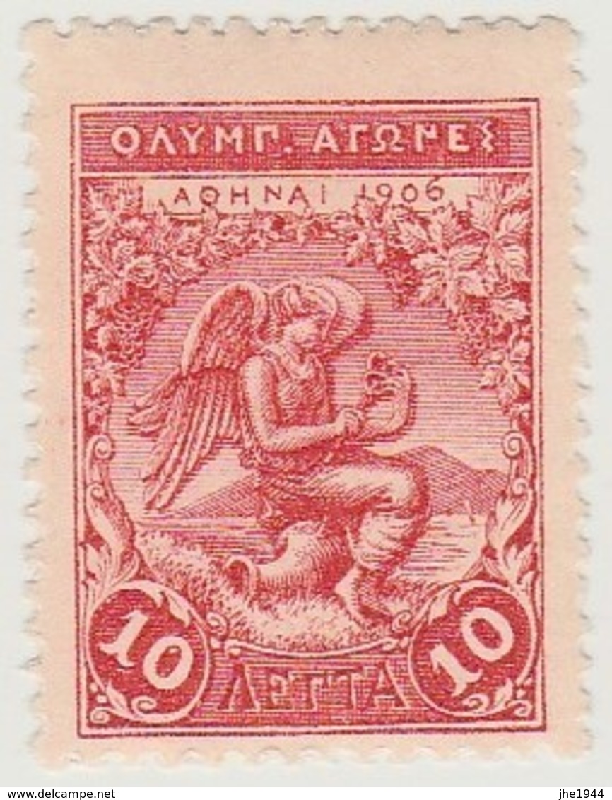 Grece N° 169 * Type L 10 L Rouge Carminé - Unused Stamps