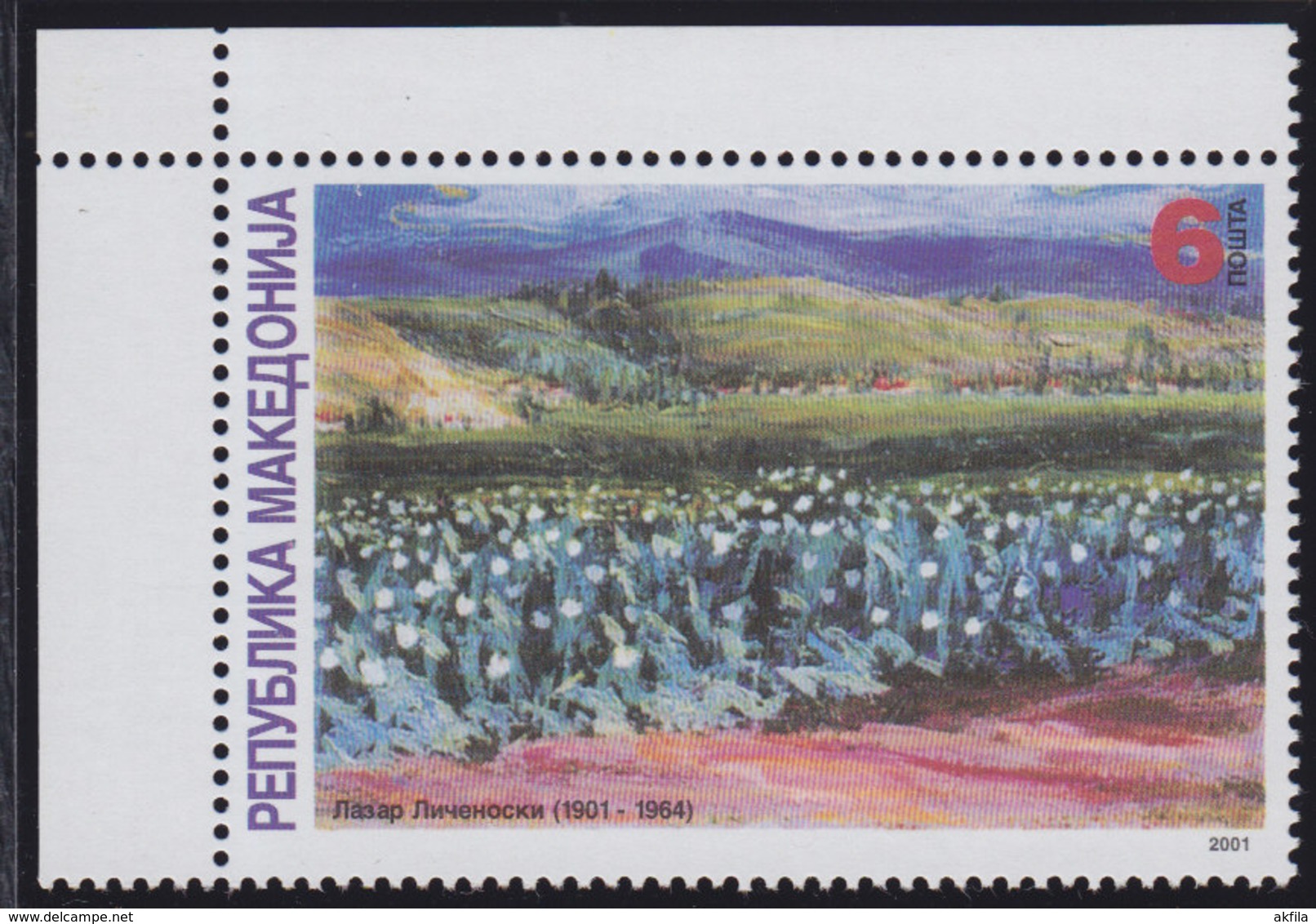 Macedonia 2001 Painter Lazar Licenoski, MNH (**) Michel 225 - Macédoine Du Nord