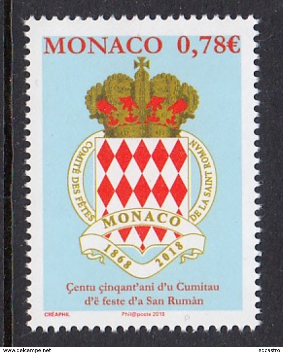 3.- MONACO 2018 150th Anniversary Of The Saint Roman Feast Committee - Unused Stamps