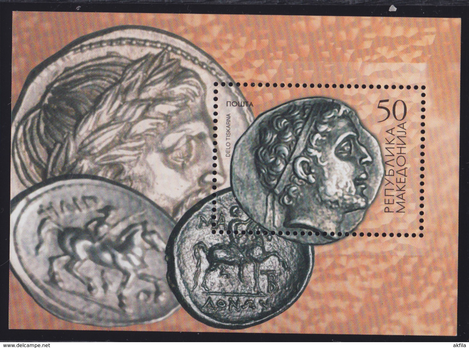Macedonia 2002 Antique Coins, Block, MNH (**) Michel 249 Block 9 - Macédoine Du Nord
