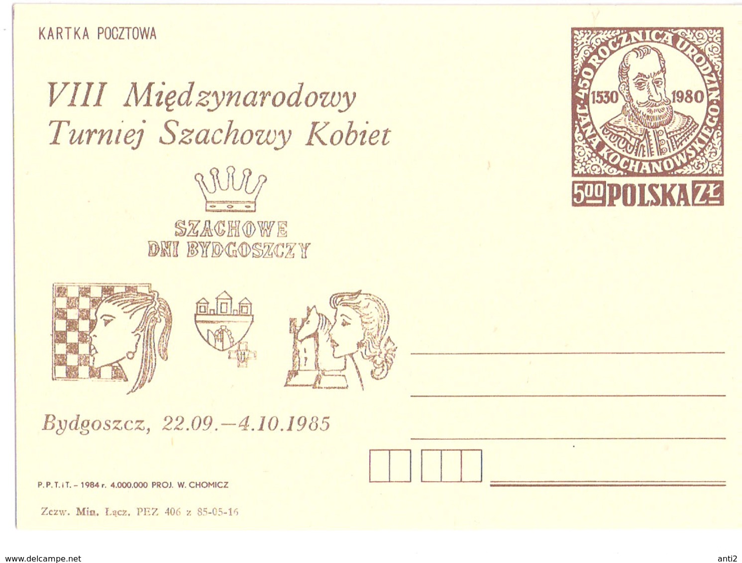 Poland 1980  Chess, Bydgoszczy, Preprinted Card, Unused - Covers & Documents