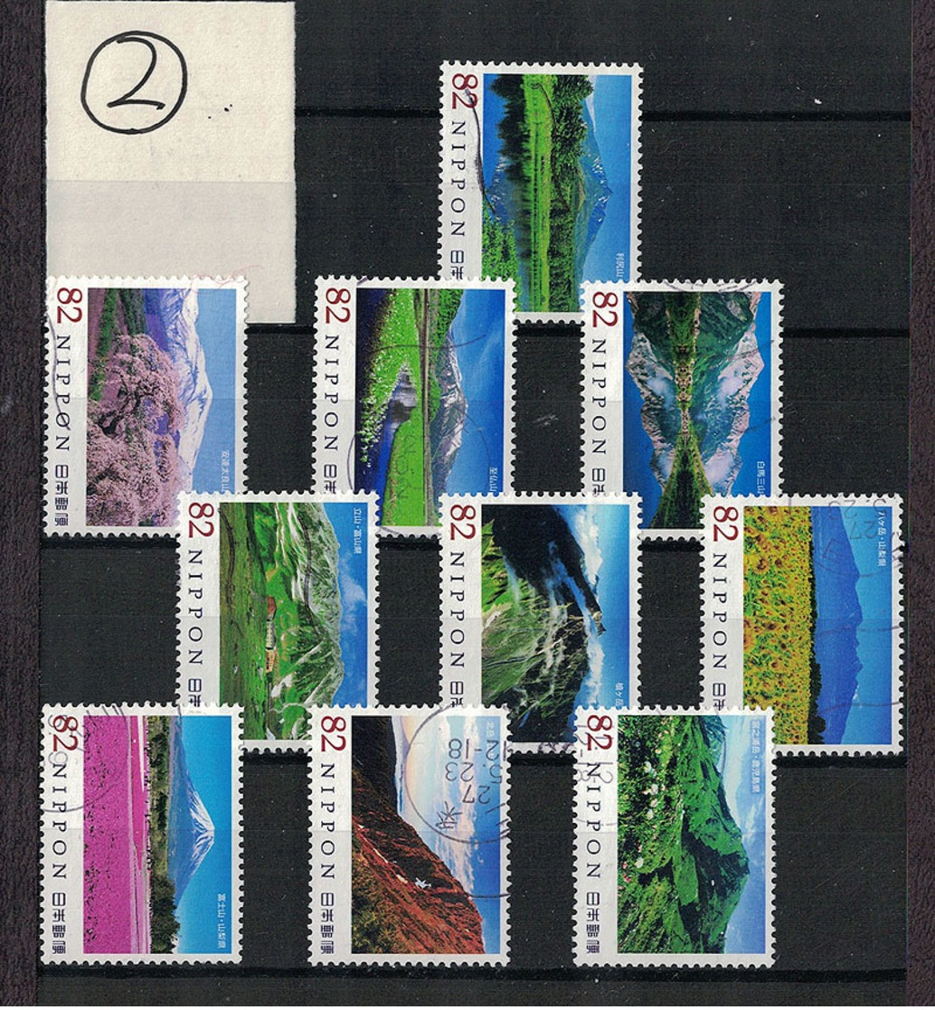 Japan 2015.04.17 Japanese Mountains Series 6th (used)② - Oblitérés