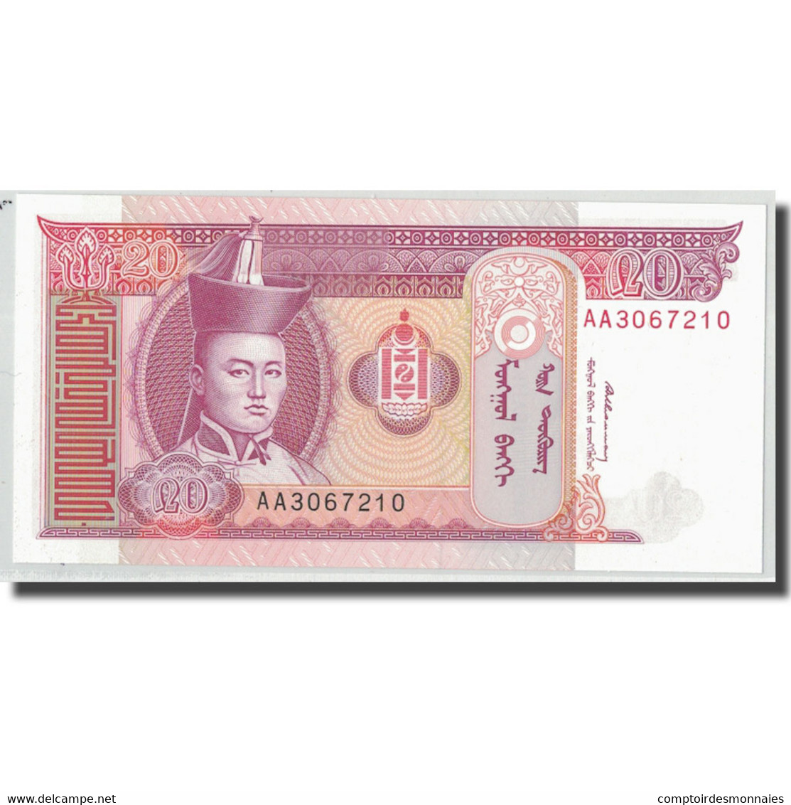 Billet, Mongolie, 20 Tugrik, KM:55, NEUF - Mongolie