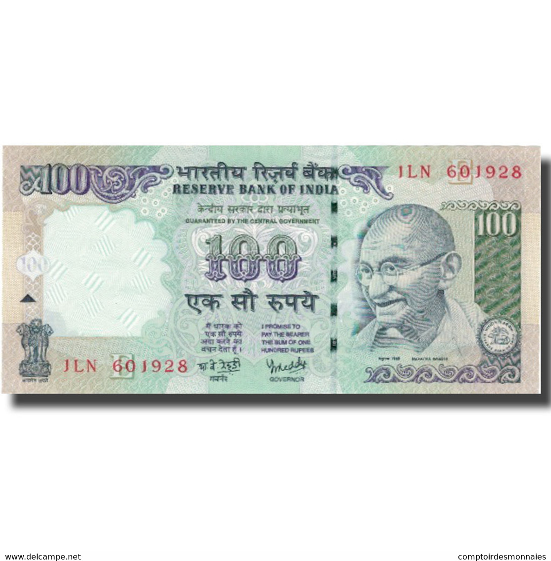 Billet, Inde, 100 Rupees, 2007, 2007, KM:98c, SUP - Inde