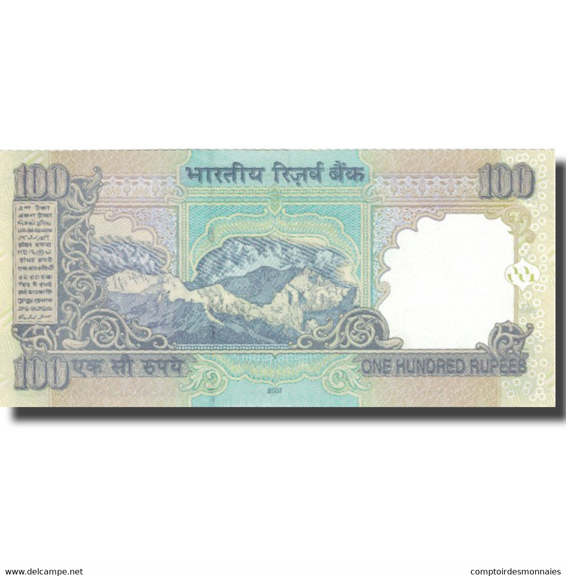 Billet, Inde, 100 Rupees, 2007, 2007, KM:98c, SUP - Inde