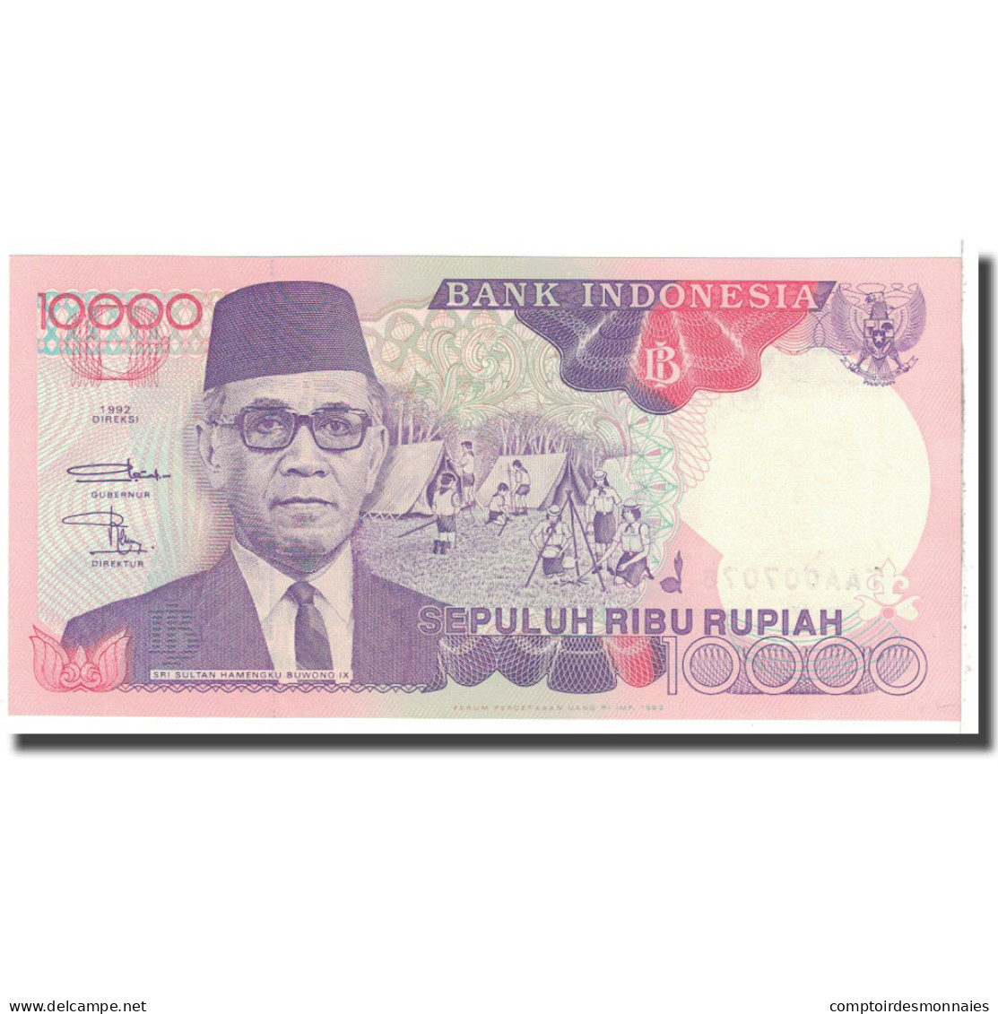 Billet, Indonésie, 10,000 Rupiah, 1992, KM:131a, SPL - Indonésie