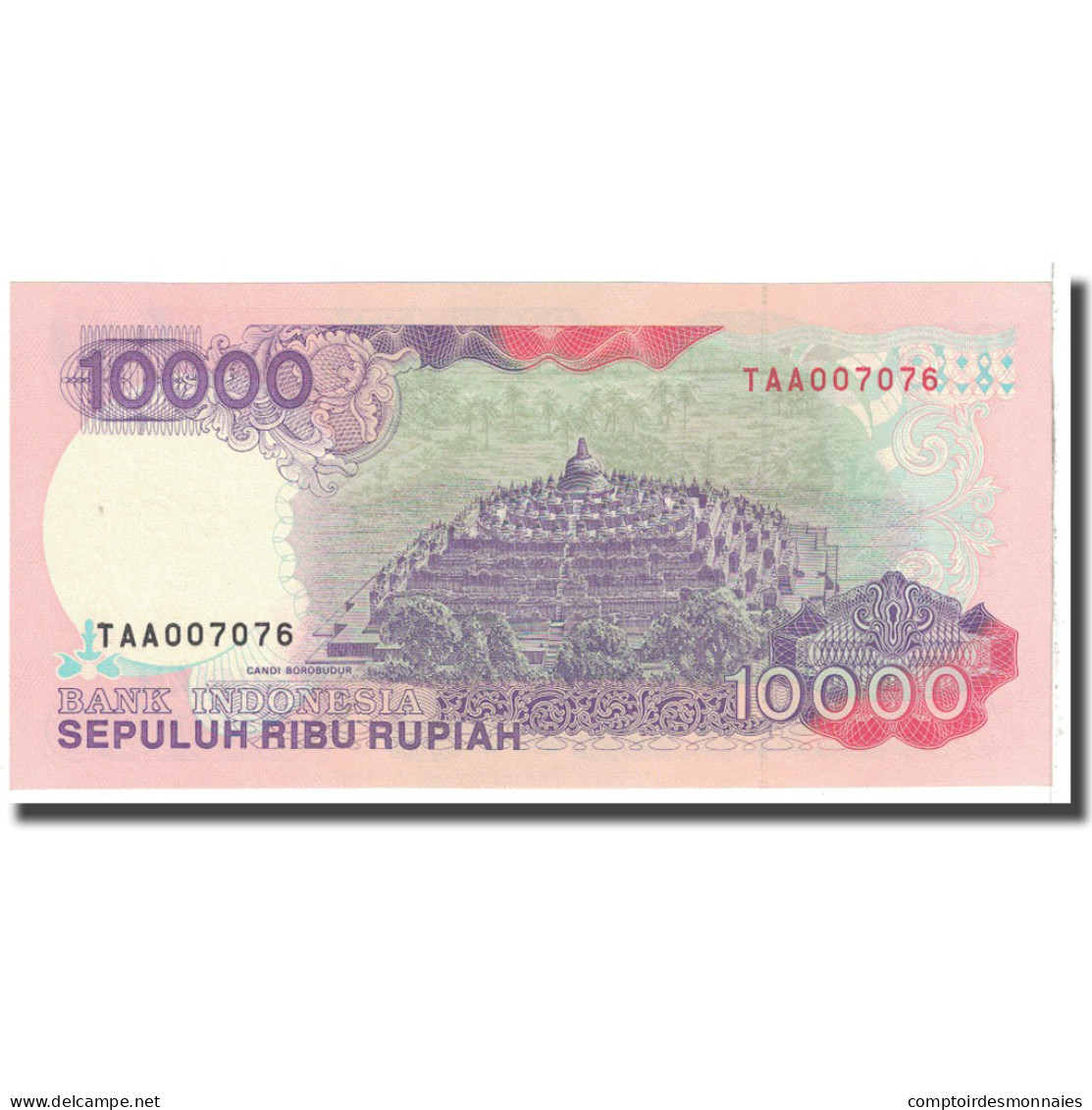 Billet, Indonésie, 10,000 Rupiah, 1992, KM:131a, SPL - Indonésie