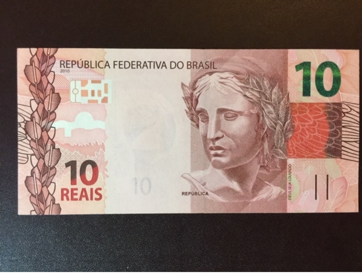 BRAZIL P253 10 REAIS 2010 UNC - Brasile