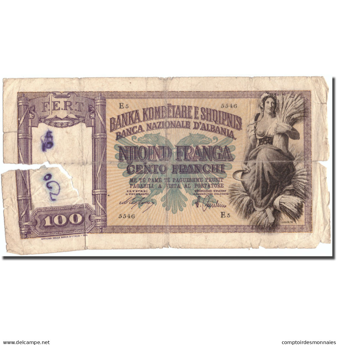 Billet, Albania, 100 Franga, Undated (1940), KM:8, B - Albanie