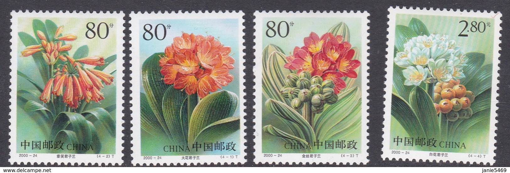 China People's Republic Scott 3070-3073 2000 Flowers, Mint Never Hinged - Unused Stamps