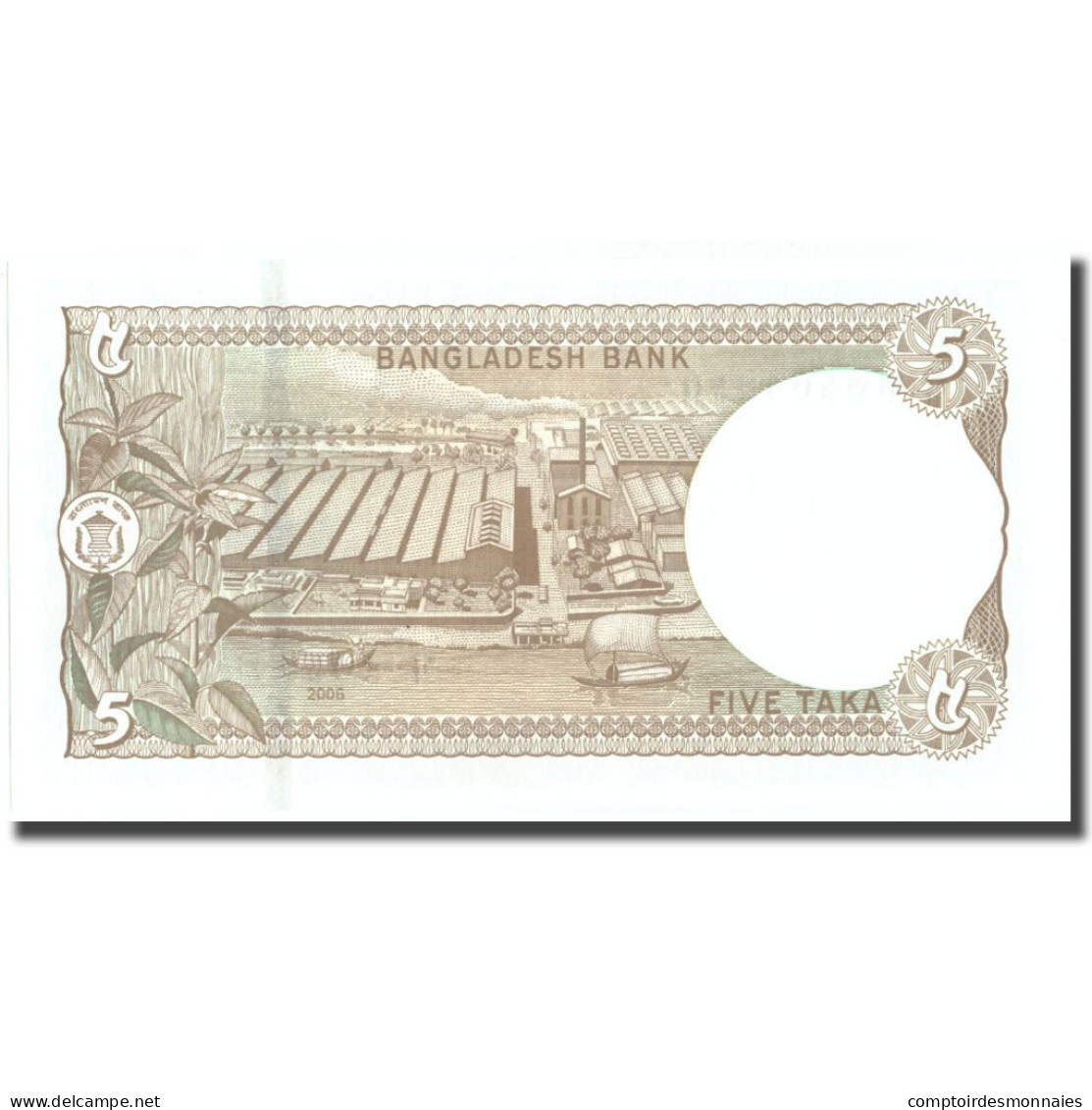 Billet, Bangladesh, 5 Taka, 1978, KM:20a, NEUF - Bangladesh