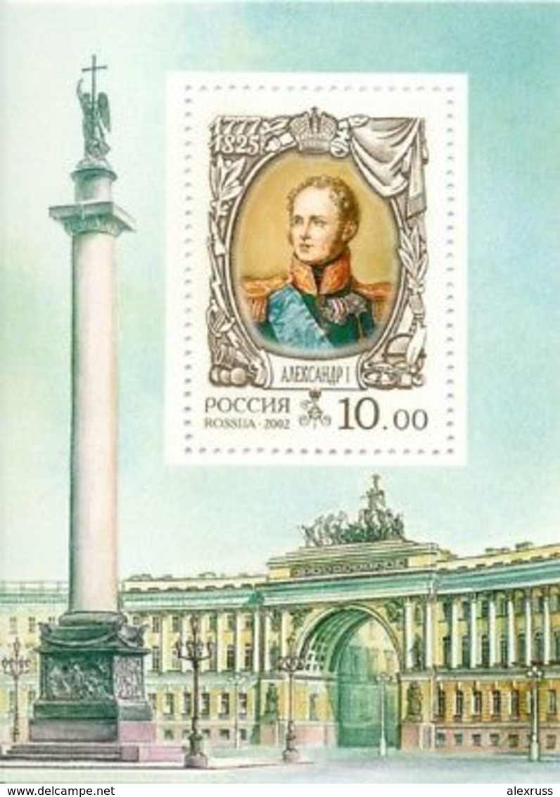 Russia 2002 S/S, History Royalty Russian Emperor Alexander-I, Sc # 6727, XF MNH** - Ongebruikt