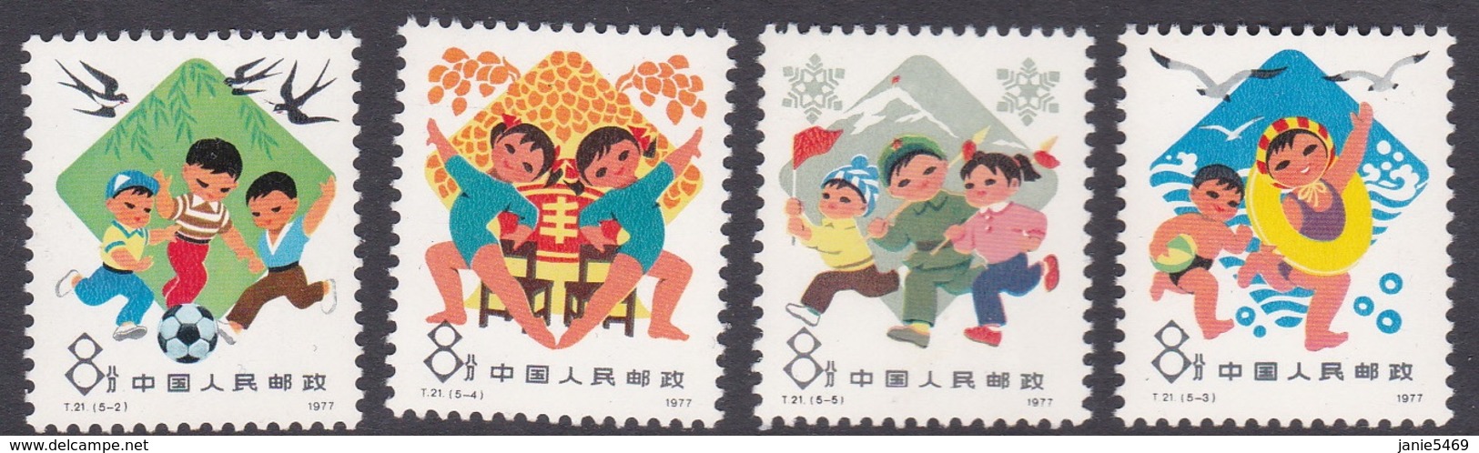 China People's Republic SG 1400-1403 1978 Build Up Your Health, Mint Never Hinged - Unused Stamps