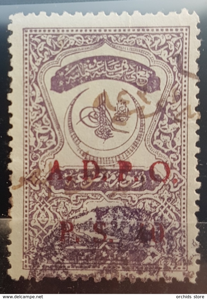 BB2 - Lebanon Syria ADPO Ottoman (Type 10) Fixed Fees Revenue Stamp 20 Pi Violet Overpeinted PS 40 - Rare - Lebanon
