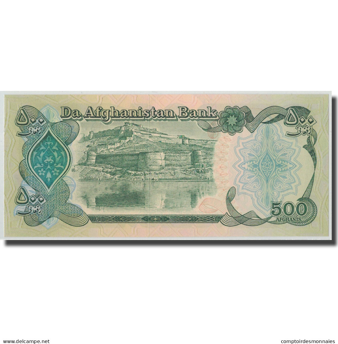 Billet, Afghanistan, 500 Afghanis, SH1369 (1990), KM:60a, NEUF - Afghanistan