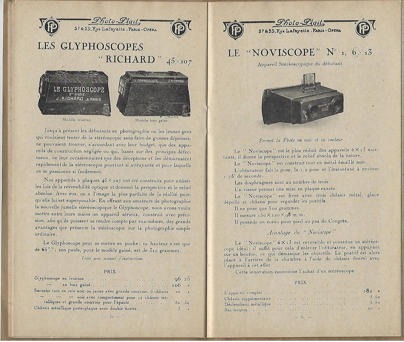 Catalogue Photo-plait 1920 - Autres & Non Classés