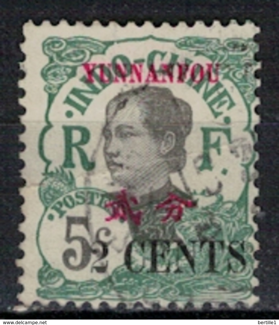 YUNNANFOU           N°  YVERT   53    OBLITERE       ( O   2/48 ) - Used Stamps