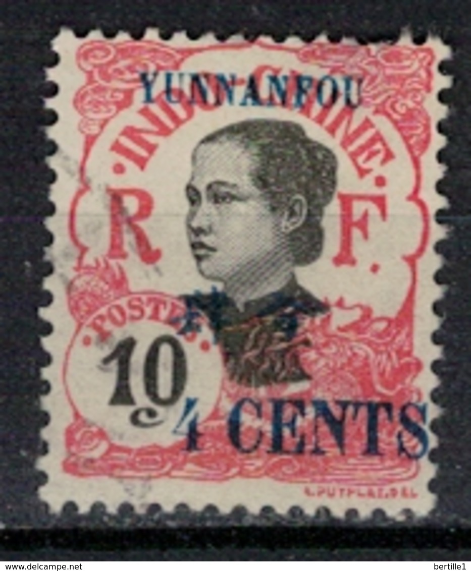 YUNNANFOU           N°  YVERT   54    OBLITERE       ( O   2/48 ) - Used Stamps
