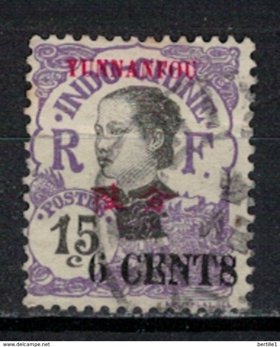 YUNNANFOU           N°  YVERT   55     OBLITERE       ( O   2/49 ) - Used Stamps