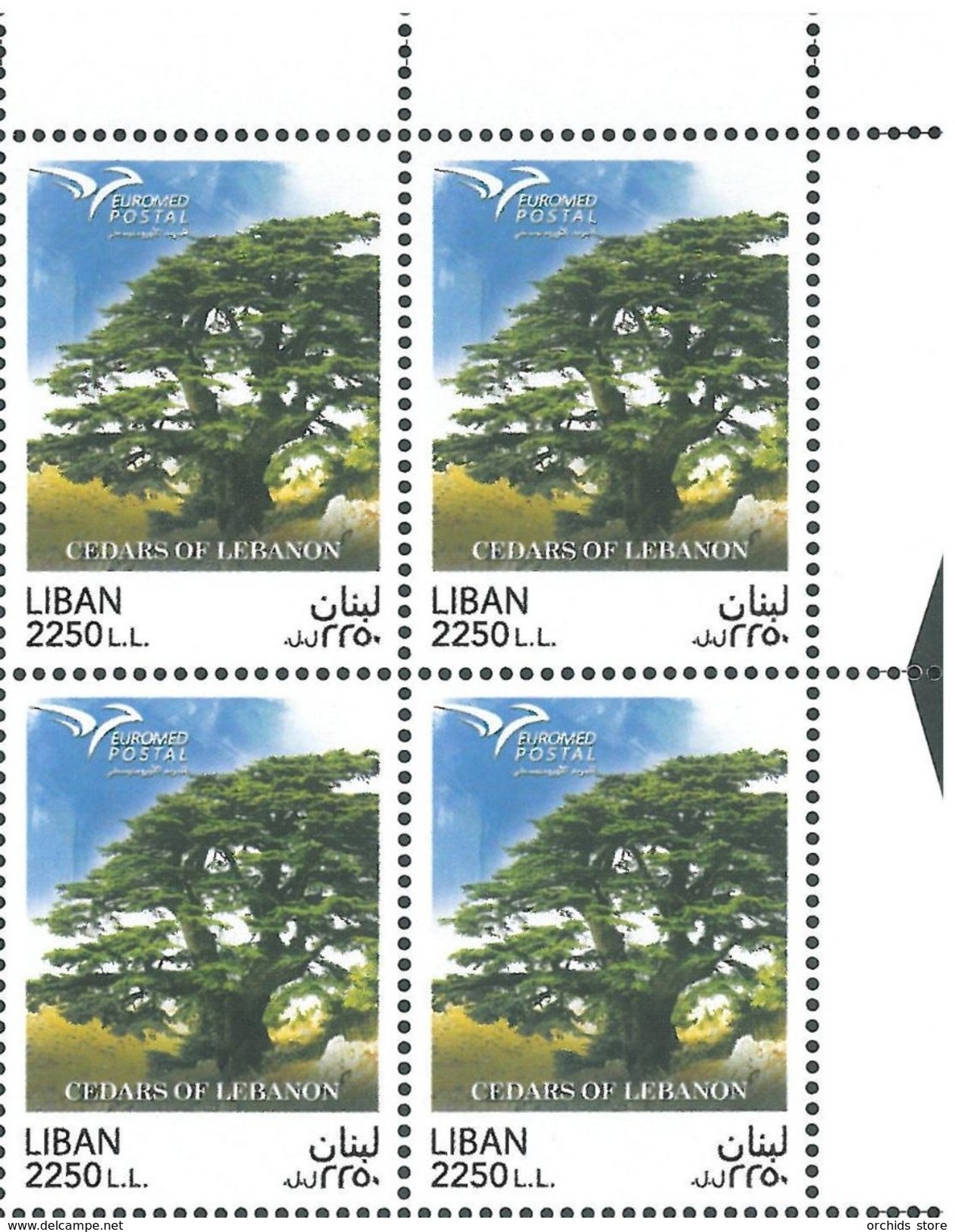 Liban NOUVEU 2017 ** - Sapins Du Liban, Arbre - Emission Commune Entre Les Pays Euromed - Coin Bloc De 4 - Lebanon