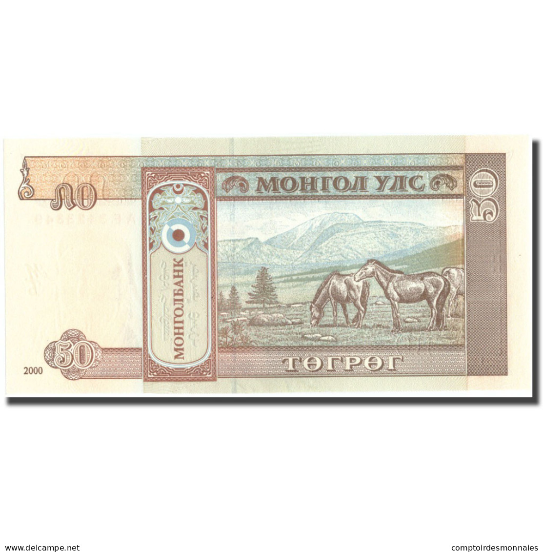 Billet, Mongolie, 50 Tugrik, 2000, KM:64a, SPL - Mongolia