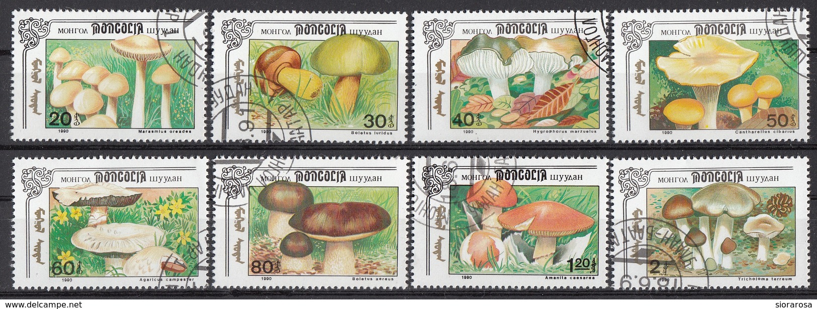 Mongolia 1991 Sc. 2086/2093 Mushrooms Funghi Champignons : Marasmius Amanita. Full Set CTO Boletus - Mongolia