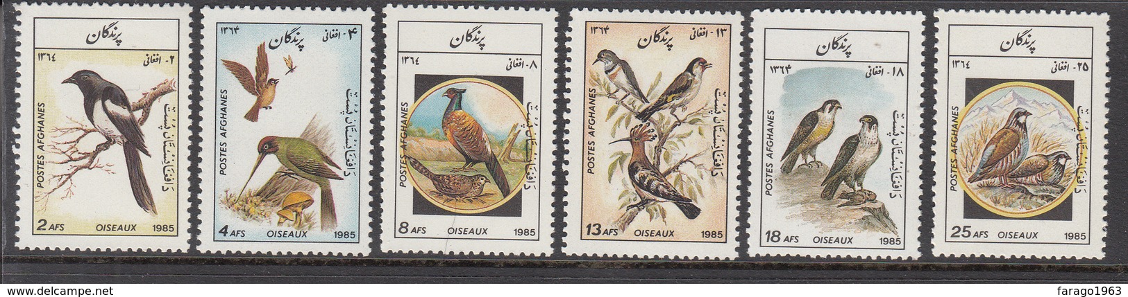 1985 Afghanistan Birds Oiseaux Complete Set Of 7 MNH - Afghanistan