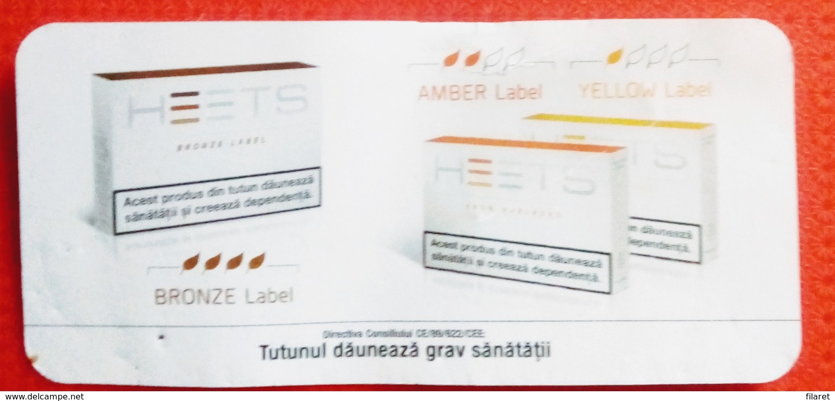 ROMANIA-CIGARETTES  CARD,NOT GOOD SHAPE-0.90 X 0.42 CM - Autres & Non Classés