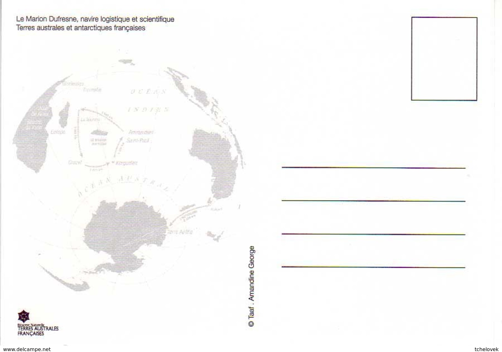 FSAT TAAF CP Marion Dufresne Helicoptère - TAAF : Terres Australes Antarctiques Françaises