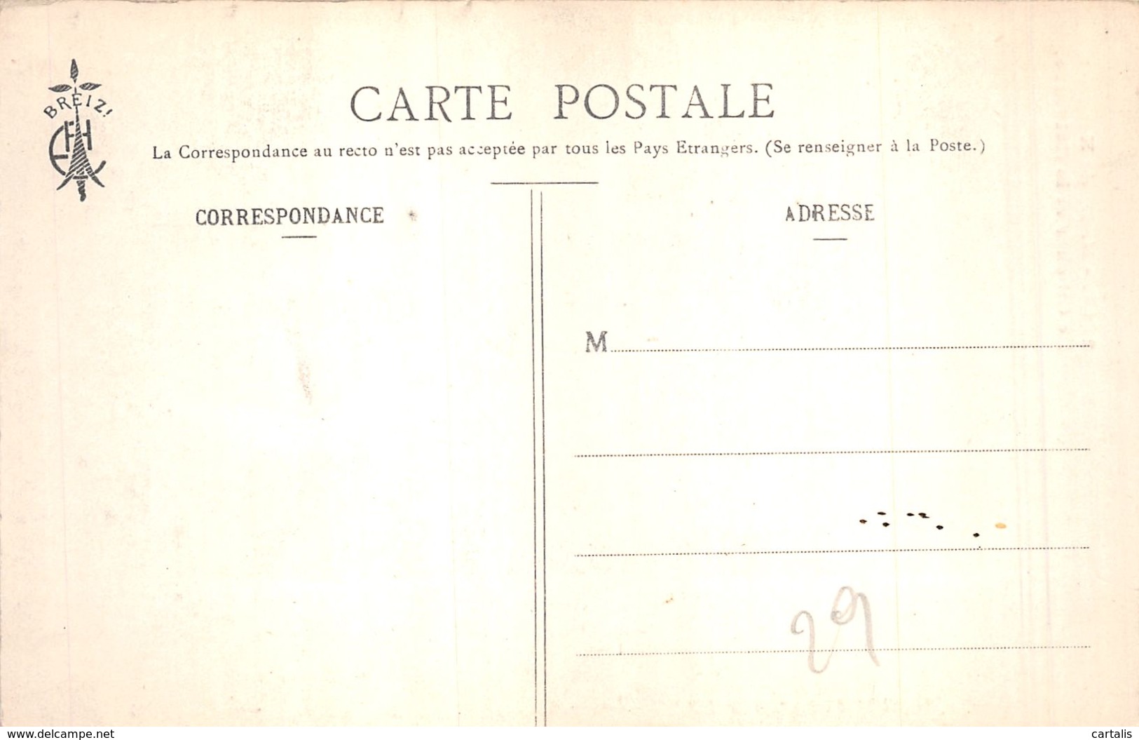 29-NOTRE DAME DE KERGOAT-N°C-4337-E/0169 - Autres & Non Classés